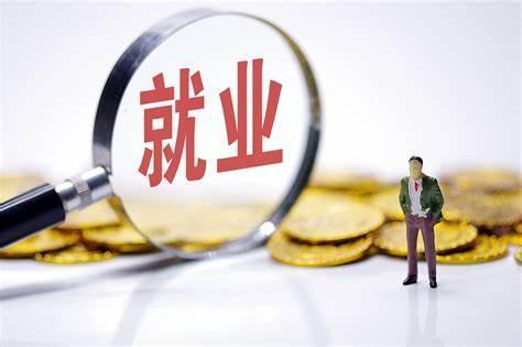 要“全覆蓋“保護所有勞動者的權益