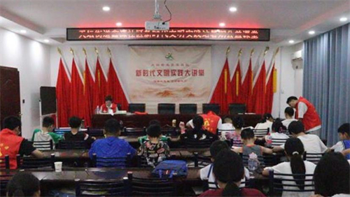 解決暑期“帶娃”河南濟(jì)源鑫源社區(qū)有靚招