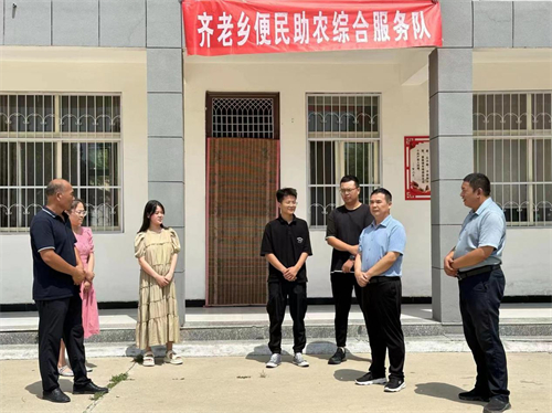 拉近群眾零距離 助力平安幸福星
