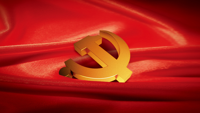 點(diǎn)綠成金  點(diǎn)亮產(chǎn)業(yè)興旺星