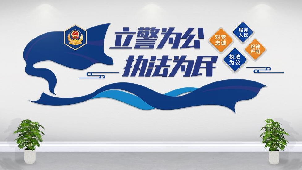 陳佳偉：那些“光陰的故事”