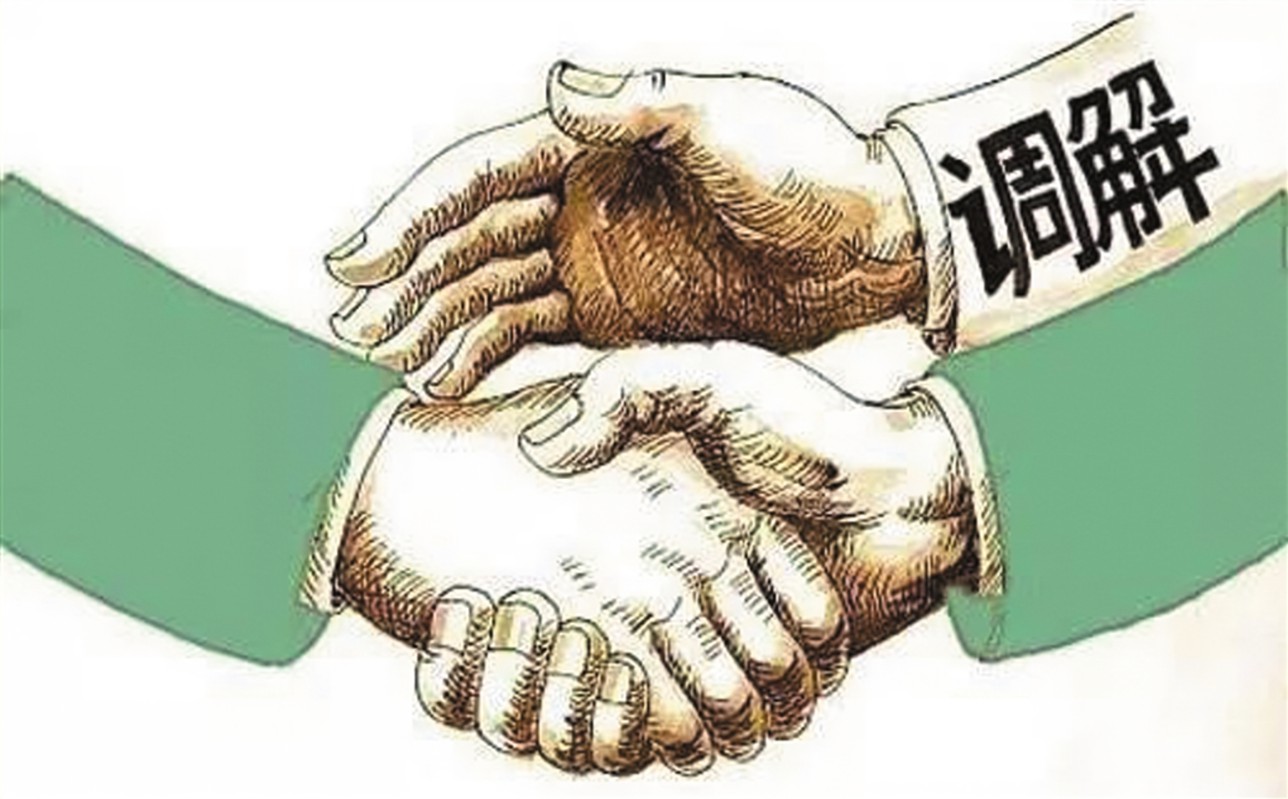 人民調(diào)解員就是“八把叉”，什么都要行