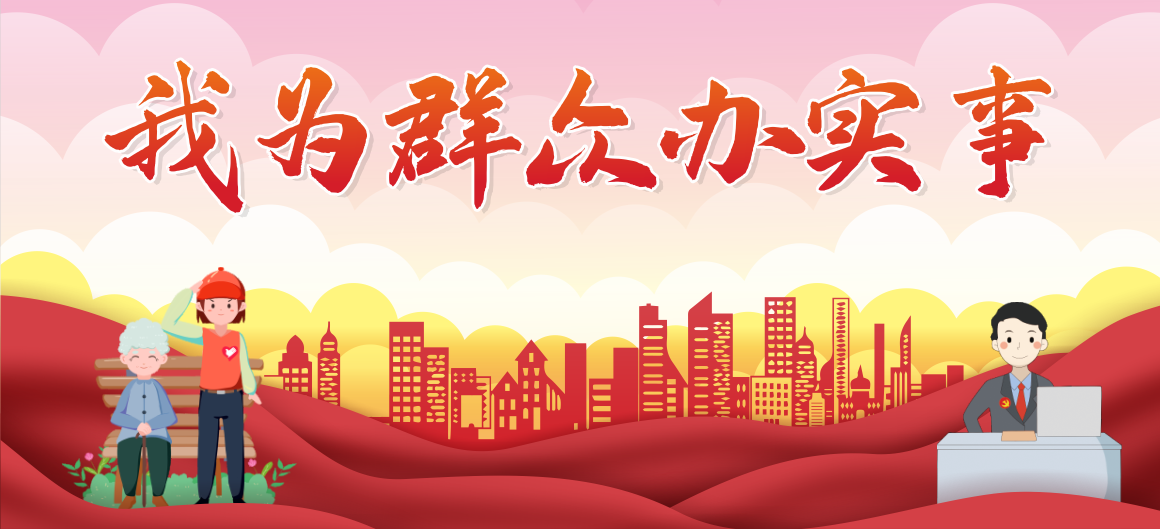 河南長葛：繪就稅務(wù)新“楓”景