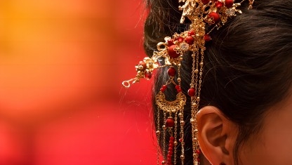 彩禮返還不應(yīng)忽略“夫妻之實(shí)”