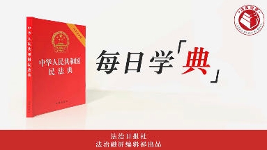 蓋房挖出文物 要上交給國家