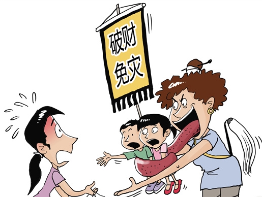 女子編造靈石附體，騙取閨蜜數(shù)十萬元