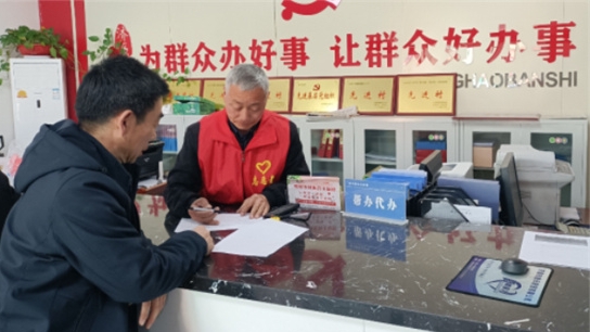 衛(wèi)世聯(lián)：用心守護(hù)百姓“舌尖上的安全”