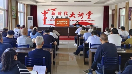 濟(jì)源北海反詐宣傳助力“平安法治星”建設(shè)