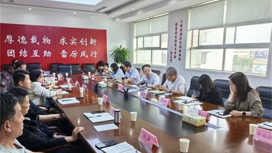 濟(jì)源天壇開展頭雁領(lǐng)航話“五星”活動(dòng)