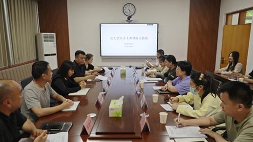 河南濟(jì)源召開森林覆蓋指數(shù)指標(biāo)提升會