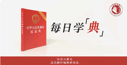 物業(yè)服務(wù)須盡責(zé) 接受業(yè)主的監(jiān)督