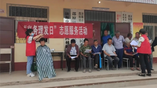 濟(jì)源邵原鎮(zhèn)：移風(fēng)易俗助力文明幸福