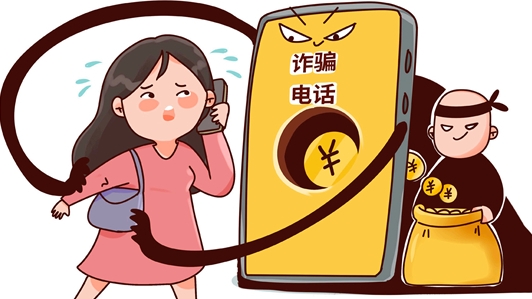 電詐幫兇拎8部手機(jī)戶外上班