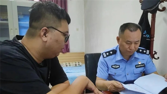 張紅錚：用法治書寫公平正義