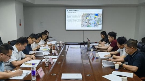 河南濟(jì)源土地成片開發(fā)方案通過省級評審