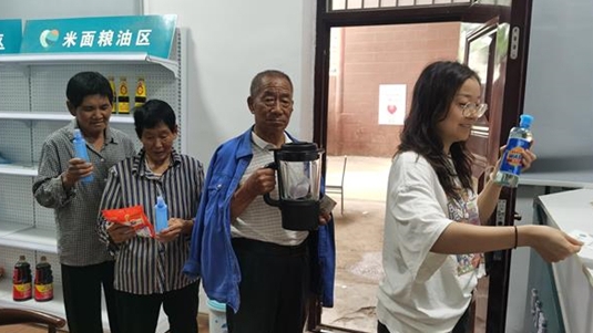 積分兌換暖心回饋 文明鄉(xiāng)村蔚然成風(fēng)