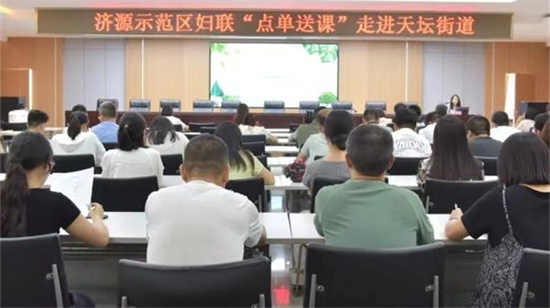 科學(xué)理情緒  遇見新生活