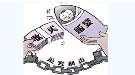 剛賣掉兩歲親生子，又將腹中胎兒預(yù)售