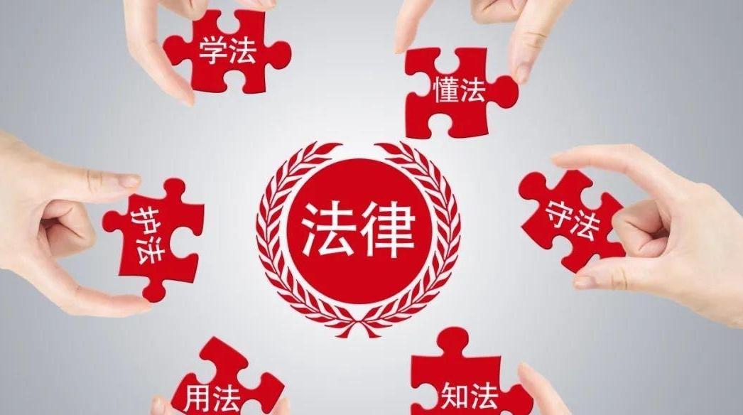 安徽鳳臺(tái)法律援助中心全力提升便民服務(wù)水平