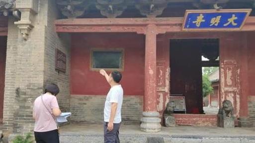 濟(jì)源軹城鎮(zhèn)開展旅游資源實(shí)地普查工作