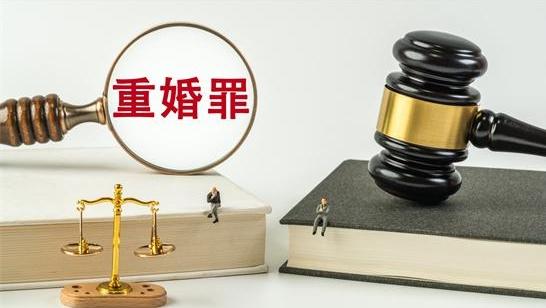 一段持續(xù)20年的荒唐婚姻