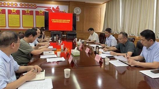 河南省自然資源廳調(diào)研濟源地質(zhì)災害防治情況