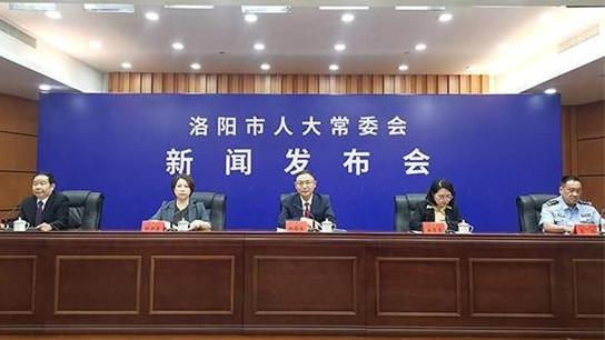 河南洛陽市停車管理?xiàng)l例出臺實(shí)施