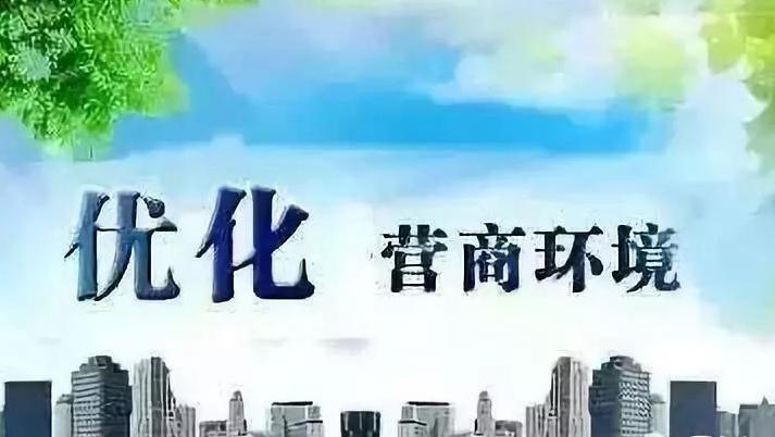 濟源教體局做好人大建議、政協(xié)提案辦理工作