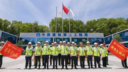 中航光電高端互連科技產(chǎn)業(yè)社區(qū)項目全面封頂