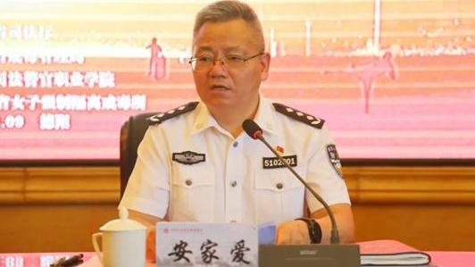 “精武杯”警體技能比武活動(dòng)圓滿落下帷幕