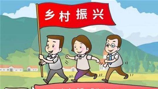 “四步育苗”助力村級(jí)后備隊(duì)伍建設(shè)
