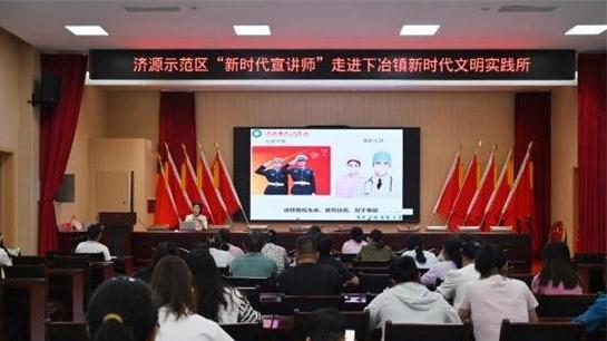 濟源下冶開展“遠離心腦血管疾病”講座