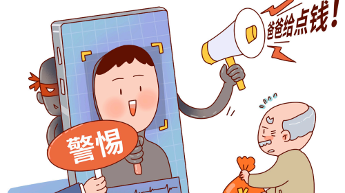 AI換臉擬聲愈發(fā)猖狂，發(fā)展和安全博弈