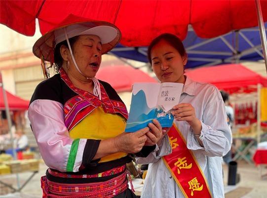 云南新平行政執(zhí)法協(xié)調(diào)監(jiān)督體系建設亮點突出