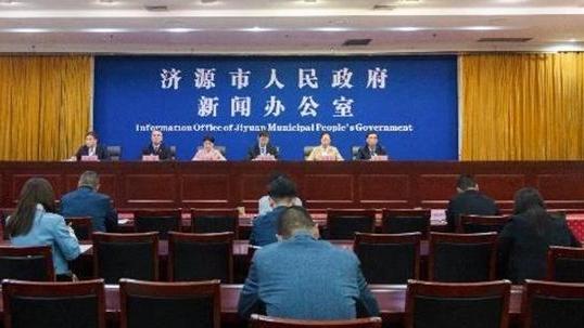 河南濟源大力實施設備更新和消費品以舊換新