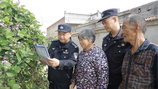 民警進村話防范