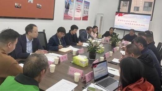 服務(wù)新就業(yè)群體 激活基層治理新動能