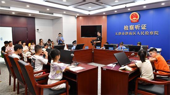 天津創(chuàng)造條件讓人民監(jiān)督員真監(jiān)督