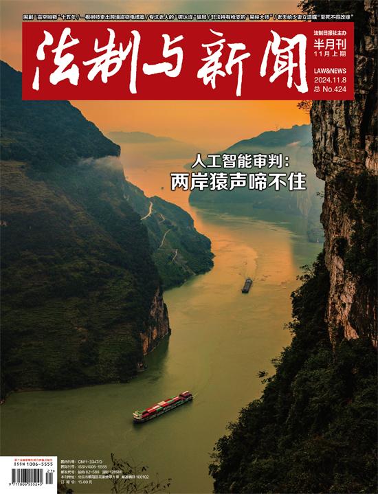 一周模擬千場(chǎng)官司，推理決策能耐令人叫絕