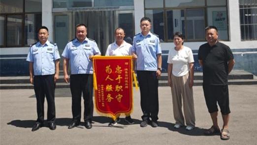 單亮亮：這個(gè)小伙真“警”神