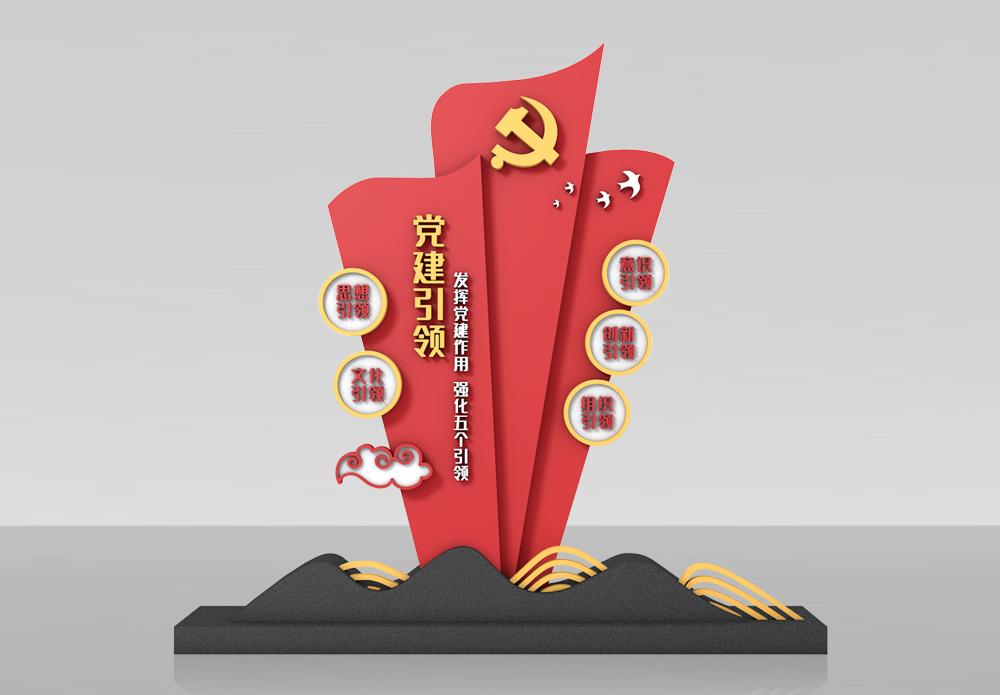 ?“潁律先鋒”強(qiáng)化黨建引領(lǐng)，助力優(yōu)化營商環(huán)境