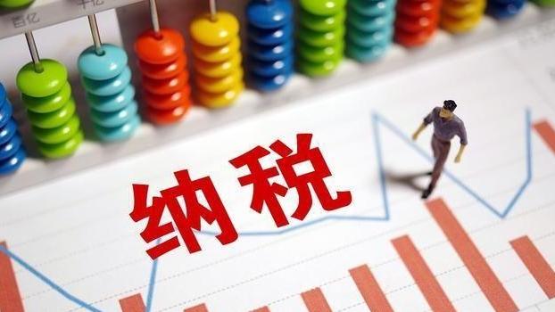 “稅動(dòng)力”助推民營(yíng)經(jīng)濟(jì)跑出發(fā)展“加速度”