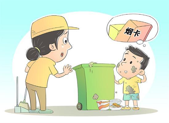 小學(xué)生沉迷“煙卡”潛在危害大