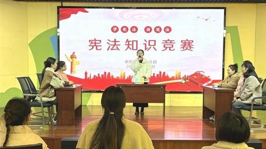 播撒法治種子，培育未來(lái)希望