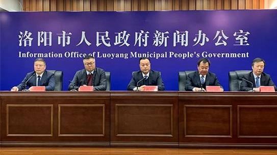 河南洛陽(yáng)2025年元旦長(zhǎng)跑三大亮點(diǎn)等你體驗(yàn)
