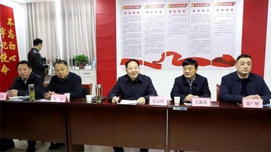 漯河副市長吳玉培到市外語中學(xué)講思政課