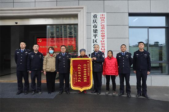 離家30年的農(nóng)婦