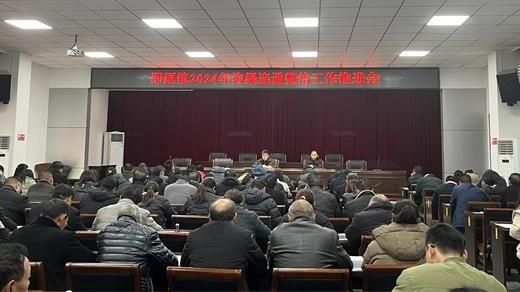 濟源邵原鎮(zhèn)扎實推進(jìn)溝渠連通整治工作