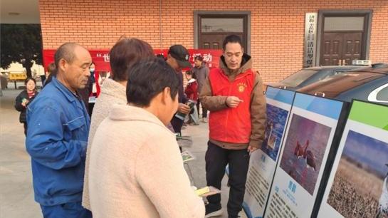 河南濟源開展第29個“世界濕地日”宣傳活動