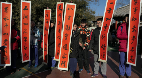 同此春節(jié)：“春官詞”傳承人的熱愛(ài)和堅(jiān)守